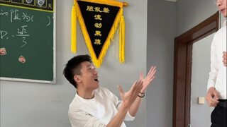 愚人节千万别跟老师开玩笑