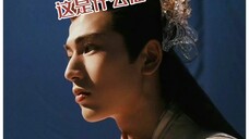 苍兰夫妇真的超级上分啊!颜颜都要磕晕了!谁不想拥有欣欣子这种会拍会修的朋友呢?"苍兰诀 "虞书欣 "王鹤棣