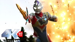 [Ultraman Deckard OP] Wake up Decker! Nổ tung