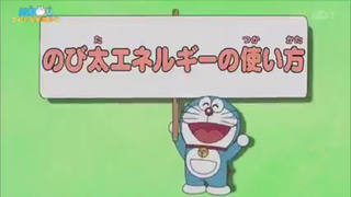 [S10] doraemon - cách sử dụng năng lượng của nobita - bông bóng thổi bằng mủi