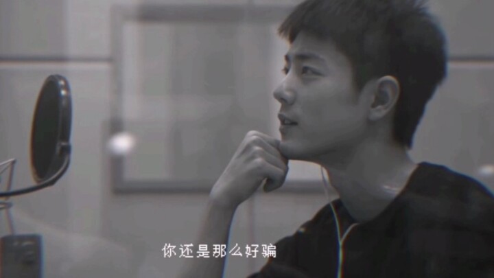 "You're still so easy to deceive" The scene where Xiao Zhan dubbed Shi Ying, with the floating music