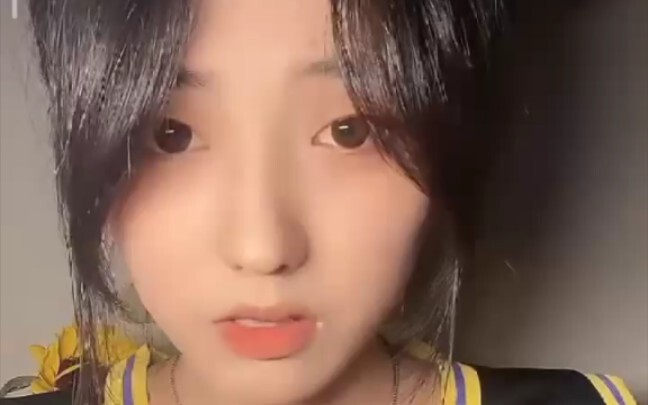 Siaran langsung cewek Vietnam!