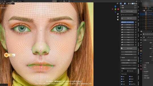 [Anime] [MMD 3D] The Head of a Girl | Blender FaceBuilder