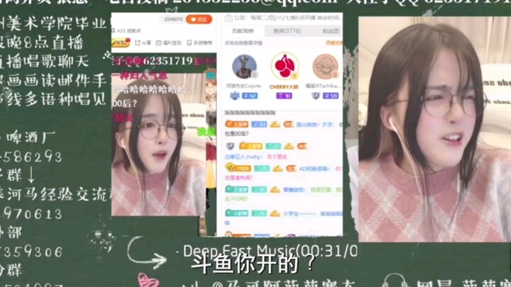 “Pineapple Sai Dong” — she’s losing it, she’s losing it, she’s completely broken down!