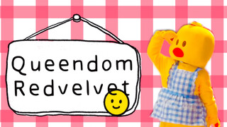 【Little Yellow Duck】Red Velvet-Queendom dance cover
