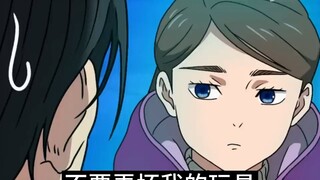 【咒术回战恶搞】突然救了个不得了的女孩的乙骨忧太【呪術廻戦】