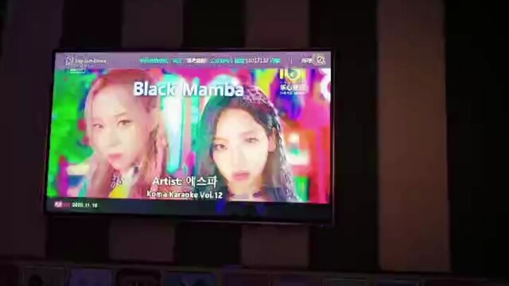 Saat Kamu Nyanyi K-Pop (Versi Black Mamba) di Depan Para Sesepuh — Adegan “Social Death” di KTV!