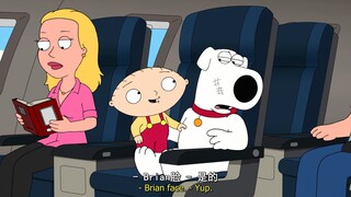 纯真Stewie