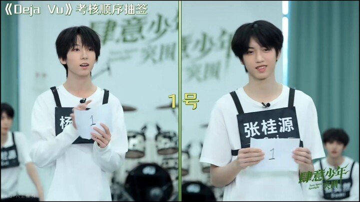 【คลิปคัดการประเมินความแข็งแกร่งคู่ของกุ้ยเหวิน】ได้ดูสี่รุ่นของเราเต้นคู่กัน ฟินสุดๆ ไปเลย!!!