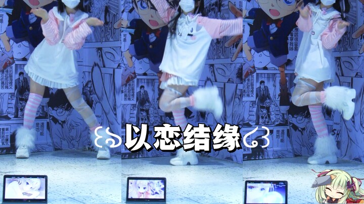 试着跳了千恋万花op Ciallo～(∠・ω< )⌒☆【月博】（即兴）