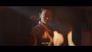 Under The Queen’s Umbrella (2022) ใต้ร่มราชินี EP 4 [ซับไทย]