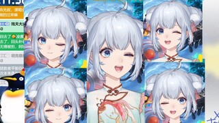 领导讲话瞳姐偷偷挤眉弄眼装可爱【星瞳】