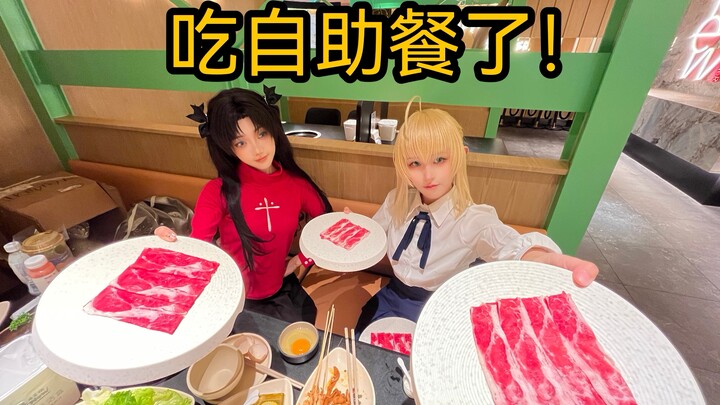 ⚡When I cosplayed as Saber and went to a buffet! ⚡A little diary of Saber’s day [bilibilionly Fan Cr