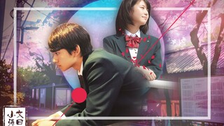 【文曰小强】如果人类拥有记忆遗传会怎么样？愫读科幻作品《回忆爱玛侬》原著：梶尾真治
