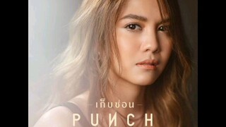Stay - พั้นช์ วรกาญจน์ [Palmy AI Cover]