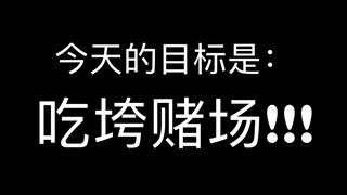 Apakah benar-benar bisa balik modal dengan makan prasmanan? Pemuda ini bertekad untuk makan habis-ha