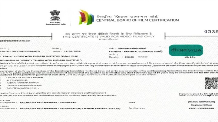 movie best