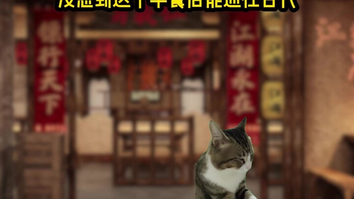 "Kitano Breakfast" Episodes 1-3