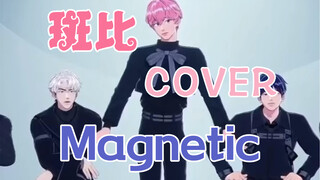 «PLAVE | بامبي» ننتظر فقط أن تعيد رقص هذه الأغنية！！！！！