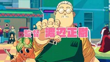 Sakamoto Days Part 2 Episode 1 Sub Indo