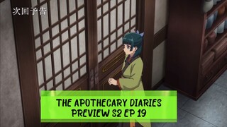 ‼️PREVIEW‼️ The Apothecary Diaries | S2 Episode 19🍃