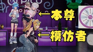 【四禧丸子】模仿“性感的猪”？神魔鸭 神魔鸭 哼唧哼唧🤣