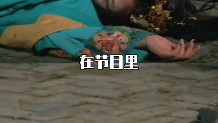 Setelah mengikuti acara “Xin”, Yang Yang dan Ju Shixin pulang dengan perasaan hampa.