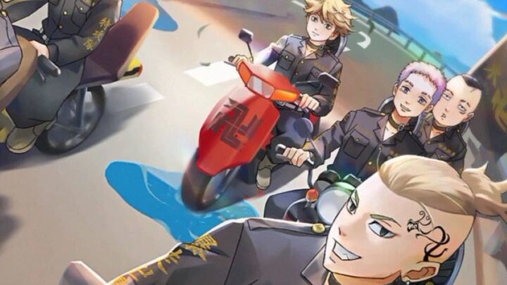 โตมันหะ