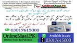 Viagra 4 Tablets In Karachi - 03017615000