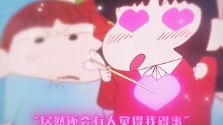 “得不到的就更加爱”