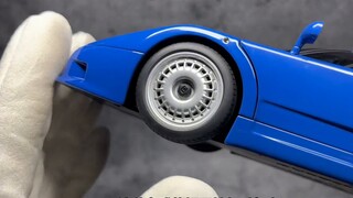 A Bugatti Most People Haven't Heard Of