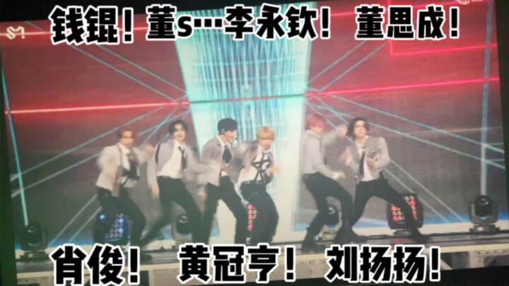 【NCT ออฟไลน์ byl】อย่าปล่อยให้เจ้าตัวเด่น วีซ์ ต้องไปปะปนกับแม่บ้านเช่าห้องตามลำพังนะ ไม่งั้น…