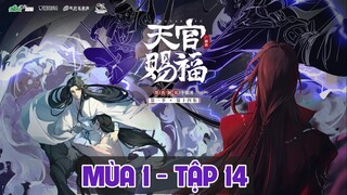 [Vietsub] (TQTP) Tập 14 • Kịch truyền thanh Thiên Quan Tứ Phúc • Mùa 1