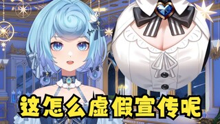 【恬豆】看到有人用“豆奶”当头像当场举报😡看不得一点虚假宣传🙅‍♀️垫大欺客啊🙄