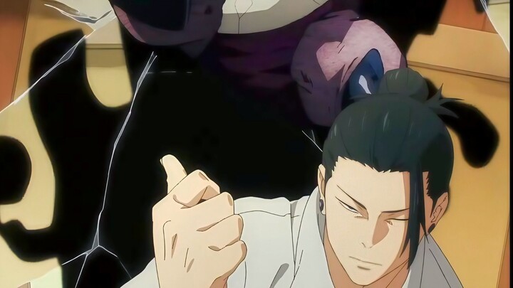 SI GANTENG BADAS GETO SUGURU
