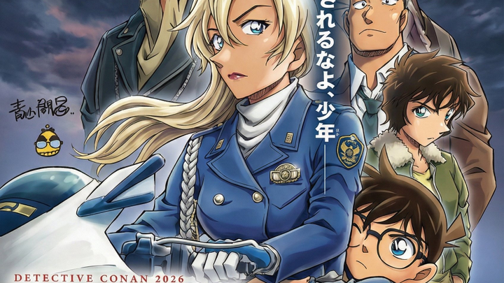 Detective Conan: Fallen Angel of the Highway teaser 30 detik  (Movie 2026)
