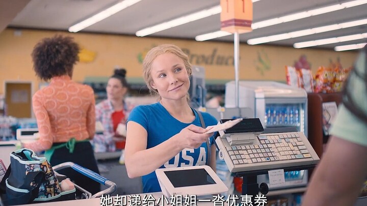 史上最强薅羊毛团队，靠优惠券月入千万！