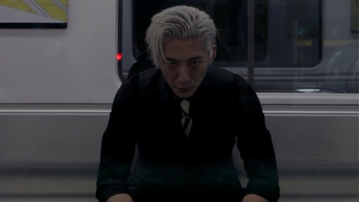 Why am I so angry? Because I missed my stop!