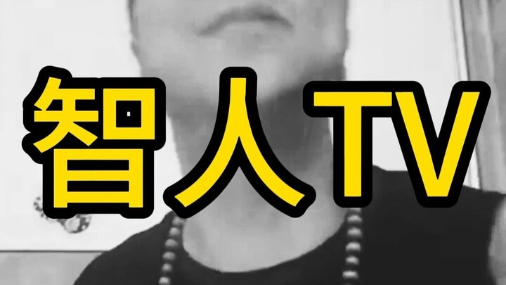 飞行社片头大合集