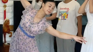 คอนเสิร์ตครอบครัวหยาง