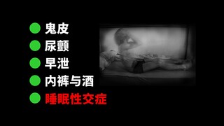 ความรู้ที่น่าสนใจเพิ่มขึ้นอีกแล้ว