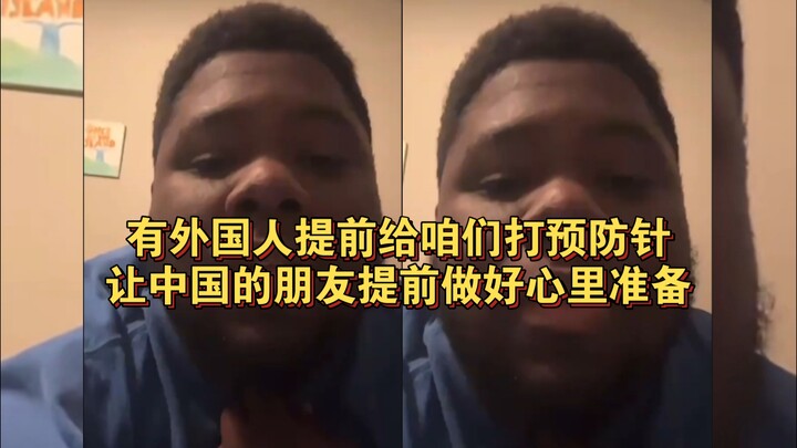 Beberapa orang asing telah memberi tahu kita sebelumnya bahwa mereka akan memperlihatkan warna asli 