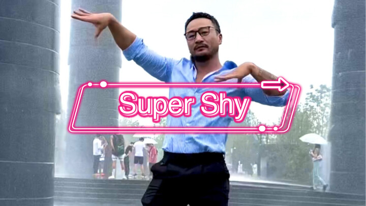 【New Jeans】Businessman in Formal Wear Performs a Flipped Dance to "Super Shy"