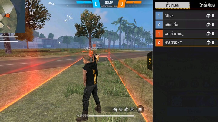 1V1 FF