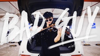 【Violin/Performance】ไวโอลีน ไวโอลีน มายา ซิงเกิลสุดฮอตของ Billie "Bad Guy"