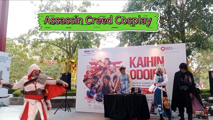 Assassin Creed Cosplay