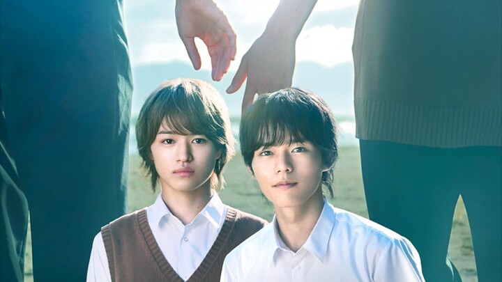 If It's With You (2023) | Episode 5 (Finale) - English Subtitles