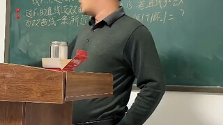 You didn’t copy your homework, did you?