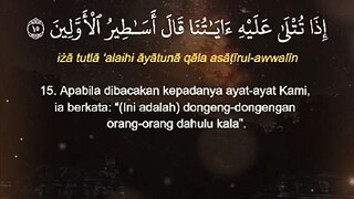 surah Al Qalam ...... diam sejenak