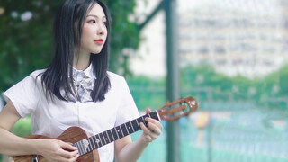 Đàn hát | Ukulele "Into the Sea" - Mao BuYi